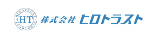 株式会社ヒロトラスト 採用ホームページ